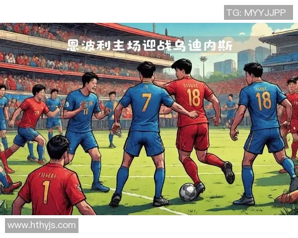 百名儿童与足球明星激烈对抗赛展开 谁能笑到最后精彩纷呈