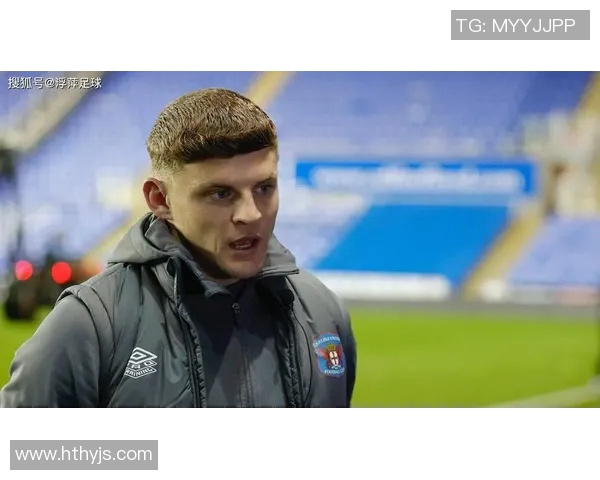 低调内敛却卓越非凡的足球明星们，谁才是你心中的无名英雄