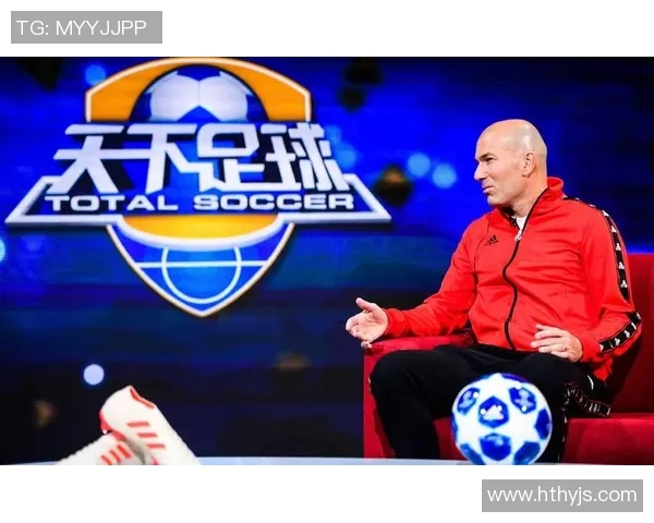 天下足球十大马尾球星：运动场上的独特风采与魅力解析